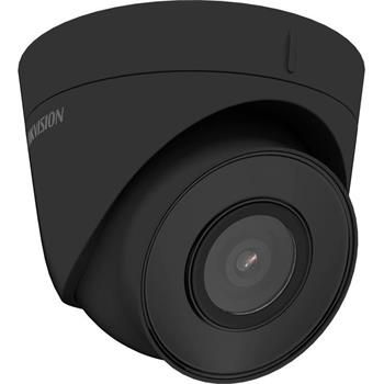 Hikvision 4MPix IP Turret kamera; IR 30m, IP67, čierna