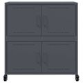 vidaXL Komoda antracitová 68x39x72 cm oceľ