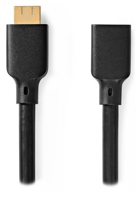 NEDIS predlžovací Ultra High Speed HDMI 2.1 kábel s ethernetom/ 8K@60Hz/ pozlátené konektory HDMI-HDMI/ čierny/ BOX/ 1m Kábel, predlžovací, HDMI (M) na HDMI (F), High Speed, s ethernetom, 8K, 3D, eARC, čierny, 1m