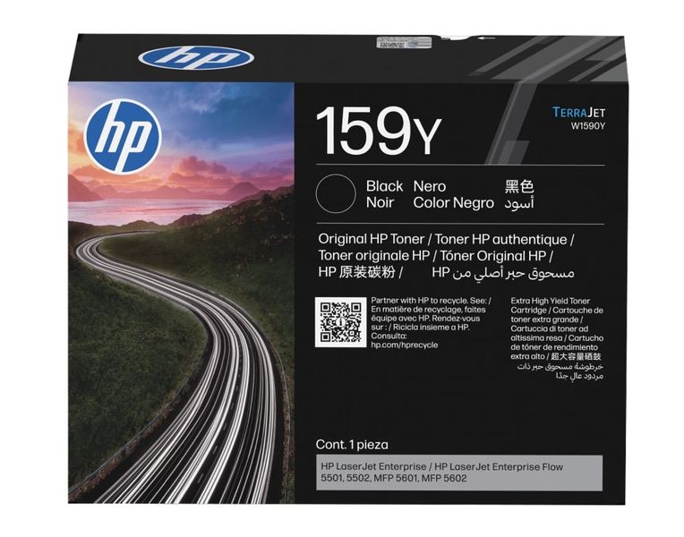 HP 159Y Extra High Yield Black LaserJet Toner