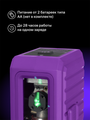 Laserový nivelačný prístroj Ermenrich BASE LN10
