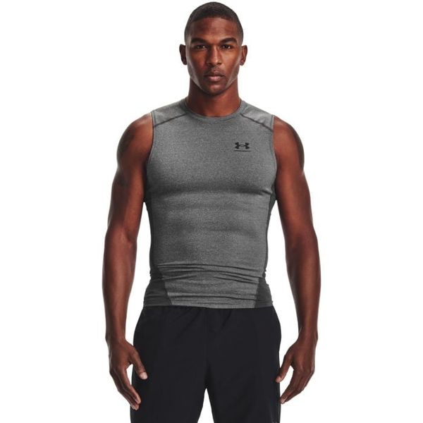 Kompresné tielko HG Armour Comp SL Grey - Under Armour, veľkosť M, veľkosť oblečenia M