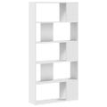 vidaXL Knižnica 5 políc biela 80,5x23,5x162,5 cm kompozitné drevo