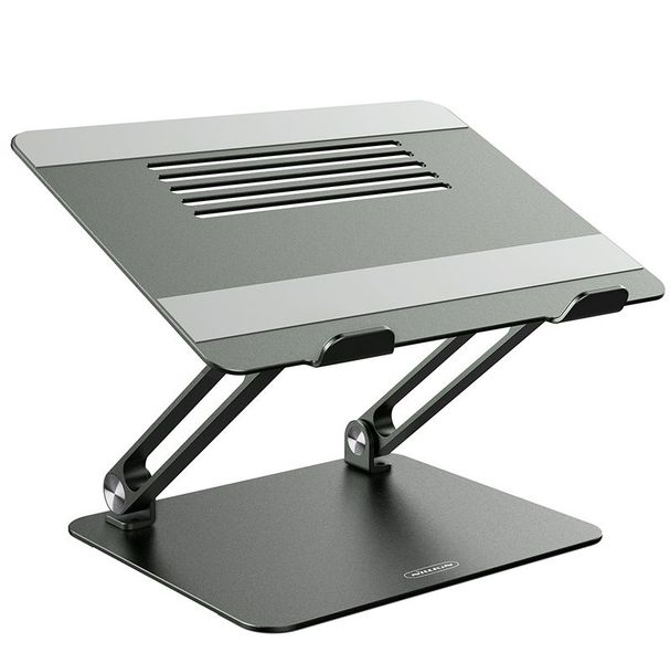 Nillkin prodesk laptop stand grey, adjustable laptop stand