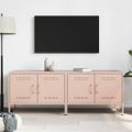 vidaXL TV skrinky 2 ks ružové 68x39x50,5 cm oceľ