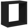 vidaXL Nástenné police 4 ks čierne 26x15x26 cm