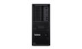 Lenovo ThinkStation P/P3 Gen 2/Tower/U7-265/64GB/1TB/RTX 2000/W11P/3ROn-Site Lenovo P3 Tower Gen 2/ Core Ultra 7 265 vPro/ 32GB DDR5/ 1TB SSD/ RTX 2000 ADA 16GB/ W11P/ kbd+myš