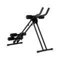 Posilňovač brušných svalov REBEL ACTIVE RBA-2405
