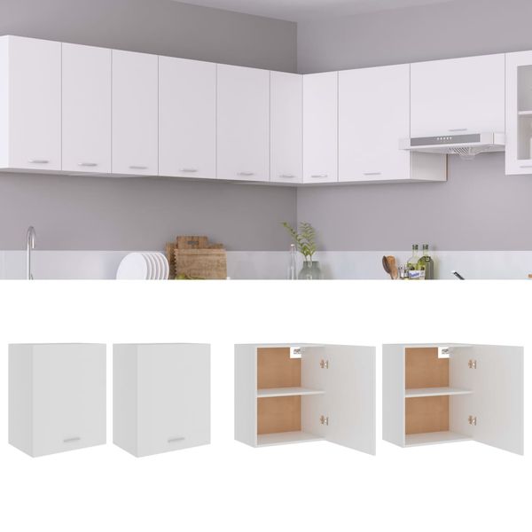 vidaXL Závesné skrinky “Lyon” 2 ks, biele 50x31x60 cm