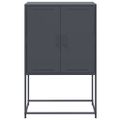 vidaXL Vysoká skrinka antracitová 68,5x38,5x107 cm oceľ