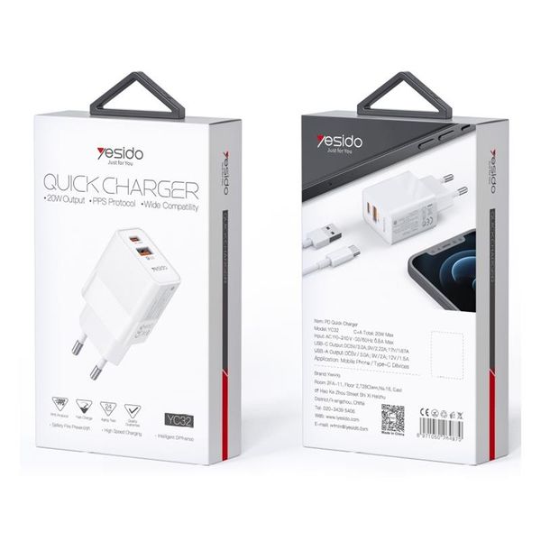 Yesido wall charger YC32 pd 20W QC3.0 usb-a+c white