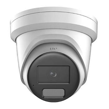 Hikvision 4MPix IP Turret Hybrid ColorVu AcuSense kamera; WDR 130dB, audio, alarm, IP67