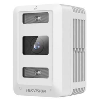 Hikvision IP vysokoteplotná 4mm cube kamera