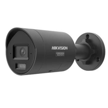 Hikvision 4MPix IP Bullet AcuSense kamera s nastaviteľným ohniskom objektívu; IR 40m, Mikrofón, Blikač, IP67,
