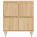 vidaXL Komoda dub sonoma 60x35x70 cm spracované drevo