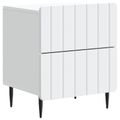 vidaXL Nočný stolík 2 ks Biela 43 x 34,5 x 49,5 cm Kompozitné drevo