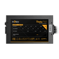 OPRAVENO nJoy - zdroj Theta 750