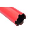 Diamantový jadrový vrták na suché a mokré vŕtanie 71 mm x 400 mm