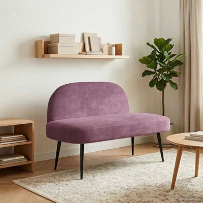 vidaXL čalúnená lavica so spätným opierkom Fialová 110 x 60 x 76 cm