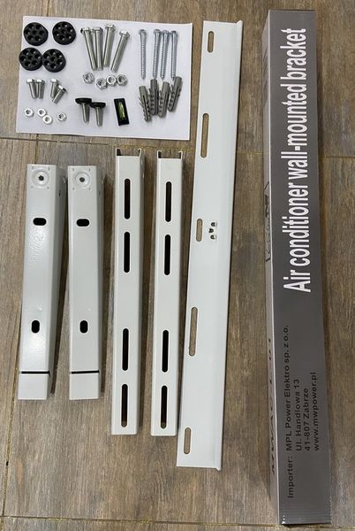 Držiak klimatizácie MW Power ACMW-L-02, 750x365x550, nosnosť 150kg pre modely ALFA, NORD Držák klimatizace MW Power ACMW-L-02, 750x365x550, nosnost 150kg pro modely ALFA, NORD