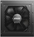 MSI zdroj MAG A650GL/ 650W/ ATX/ akt. PFC/ 7 let celk. záruka/ 120mm fan/ modulární kabeláž/ 80PLUS Gold Zdroj, ATX, 650W, aktivní PFC, 120mm ventilátor, odpojitelné kabely, 80PLUS Gold