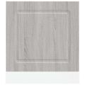 vidaXL Panel umývačky riadu Kalmar sivé sonoma 60x1,5x57 cm kompozitné drevo