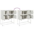 vidaXL Komoda biela 100,5x39x107 cm oceľ