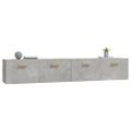 vidaXL Nástenné skrinky 2 ks betónovosivé 100x36,5x35 cm sprac. drevo