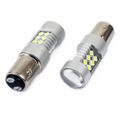 LED CANBUS 3030 24SMD 1157 BAY15D P21/5W White 12V/24V