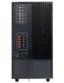 Genius repro SW-HF 5.1 6000 v2, 200W, LCD displej, dálkové ovládání, hnědé Reproduktory, 5.1, 200W, drevené, dálkové ovládání, hnedé