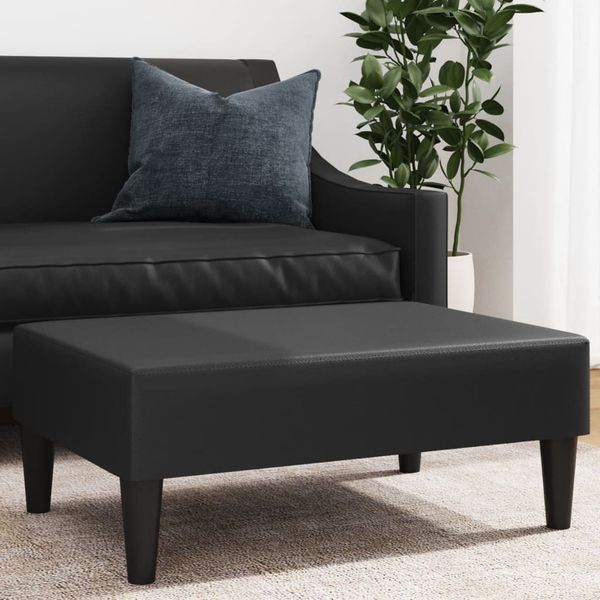 vidaXL Podnožka čierna 77x55x31 cm umelá koža