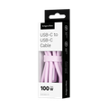 Kábel KRUGER & MATZ KM1269-1P USB-C - USB-C 1m
