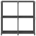 vidaXL Polica s dizajnom 4 kociek sivá 69x30x72,5 cm látka