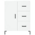 vidaXL Komoda biela 69,5x34x90 cm kompozitné drevo