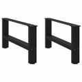 vidaXL Nohy konferenčného stolíka, čierne, 2 ks, 70 x (30-31) cm, oceľové