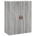 vidaXL Nástenné skrinky 2 ks sivý dub sonoma 69,5x34x90 cm