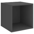 vidaXL Nástenné skrinky 4 ks, sivé 37x37x37 cm, kompozitné drevo