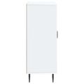 vidaXL Servírovacia skriňa Biela 66 x 34,5 x 89,5 cm Kompozitné drevo
