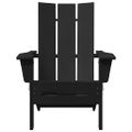 vidaXL Skladacia Adirondack kreslo Čierna 80,5 x 74,5 x 92 cm HDPE