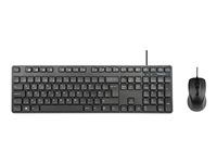 Klávesnica a sada myši - full size - antibakteriálna - USB - QWERTY - španielska - čierna