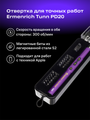 Šroubovák elektrický Ermenrich Tunn PD20 Fialový