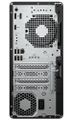HP EliteDesk/8  G1i/Tower/U7-265/32GB/1TB/Intel int/W11P/3R Počítač, Ultra 7 265, 32GB DDR5, 1TB SSD, Intel Graphics, W11P + USB klávesnica a myš