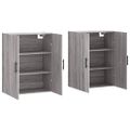 vidaXL Nástenné skrinky 2 ks sivý dub sonoma 69,5x34x90 cm