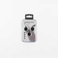 Set of lens glasses for iPhone 17 Pro silver