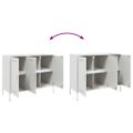 vidaXL Komoda bela 100,5x39x79 cm oceľ