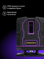 Laserový nivelačný prístroj Ermenrich PRO LV30