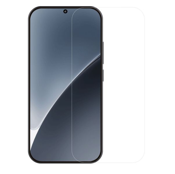 Nillkin Tvrdé Sklo 0.2mm H+ PRO 2.5D pre Xiaomi 17