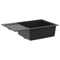 vidaXL Drez Čierna 780 x 500 mm 80% Kvárc a 20% Živica