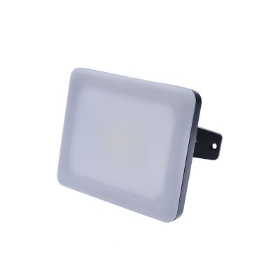LED reflektor SOLIGHT WM-10W-Q