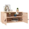 vidaXL Nástenné skrinky 2 ks 60x30x30 cm masívna borovica